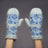 Siberia Spirit Crystal Frost Mittens  -  Medium / Crystal Frost