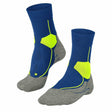 FALKE Mens Stabilizing Cool Health Socks  -  39-41 / Yve