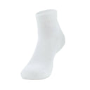 Thorlo Mens Moderate Cushion Health Padds Diabetic Ankle Socks  -  Large / White